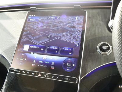 2023 Mercedes-BENZ EQS — миниатюра 47