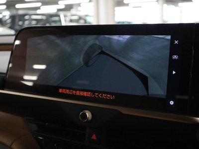 2024 Toyota CROWN SPORT thumbnail 32