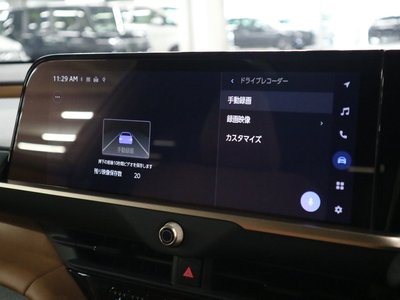 2024 Toyota CROWN SPORT thumbnail 36