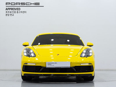 صورة 2 لـ 2024 Porsche 718
