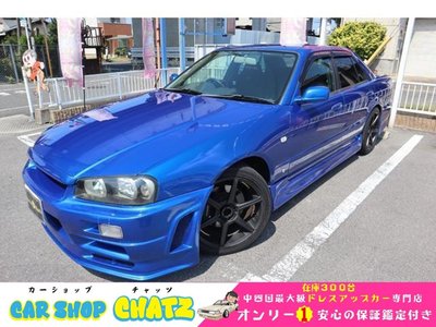 2000 Nissan SKYLINE photo 1