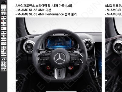 MERCEDES-BENZ SL - 9