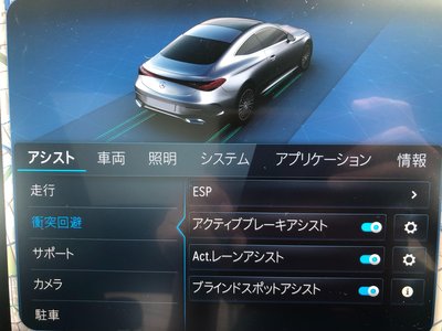 2026 Mercedes-BENZ CLE — миниатюра 33