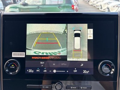TOYOTA ALPHARD - 7