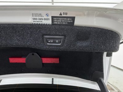 2026 BMW I5 photo 8