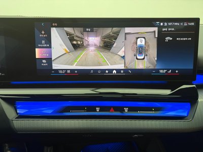 2026 BMW I5 — миниатюра 16