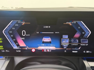 2026 BMW I5 photo 10