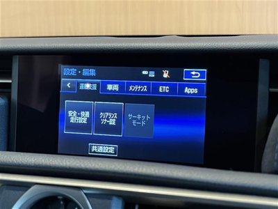 صورة مصغرة 32 لـ 2016 Lexus RC F