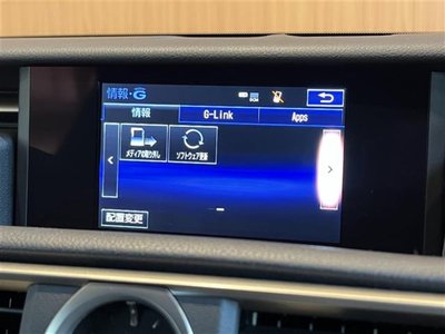 صورة مصغرة 25 لـ 2016 Lexus RC F
