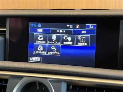 صورة مصغرة 27 لـ 2016 Lexus RC F
