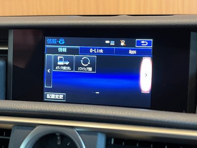 صورة مصغرة 36 لـ 2016 Lexus RC F