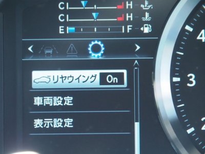 2024 Lexus RC F — миниатюра 41