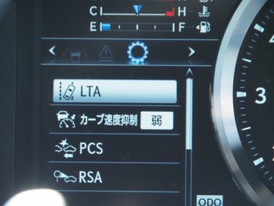 2024 Lexus RC F — миниатюра 40