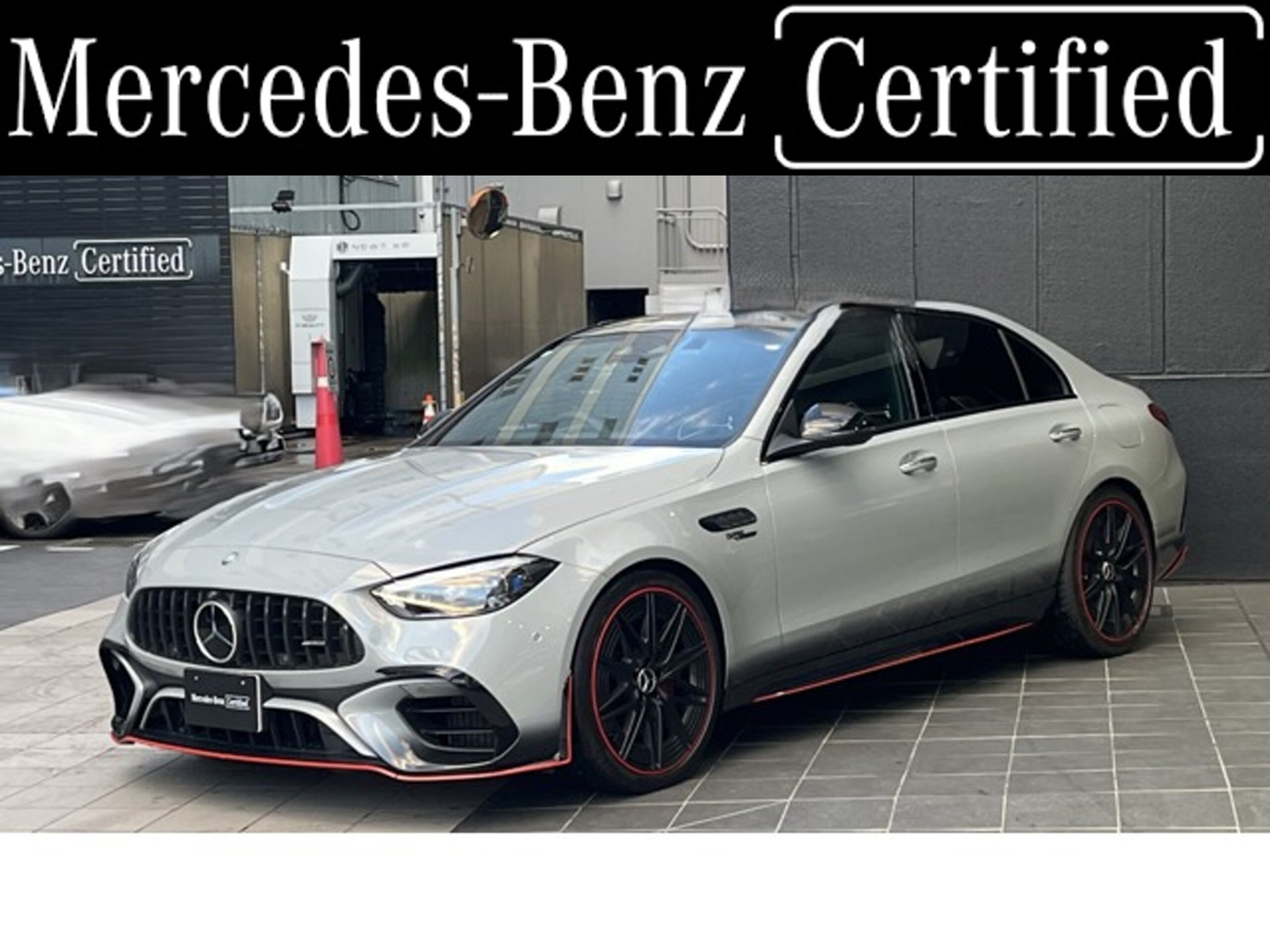 MERCEDES-BENZ C-CLASS AMG - View 1