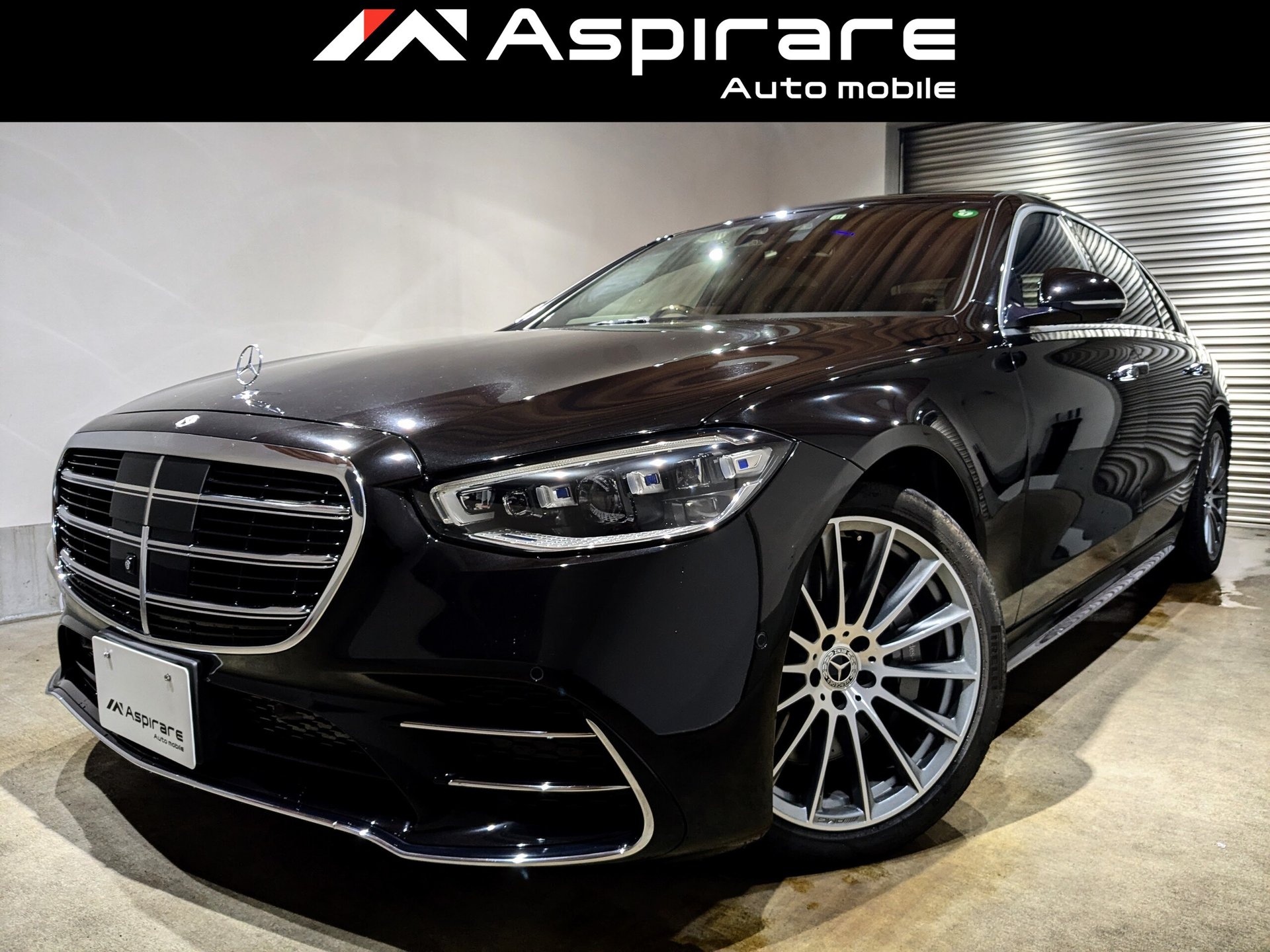 MERCEDES-BENZ S-CLASS - View 1