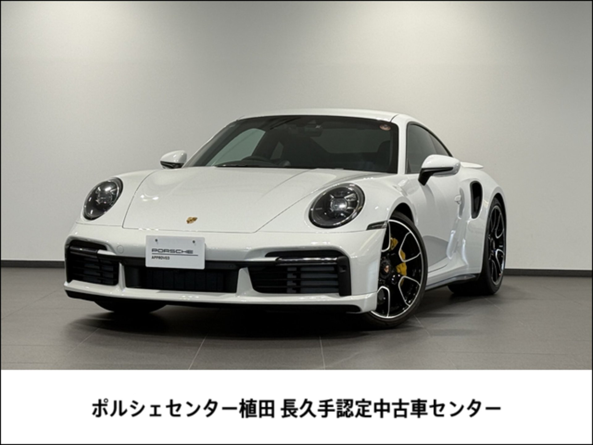 PORSCHE 911 - View 1