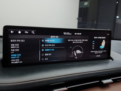 2024 Genesis GV70 缩略图 16