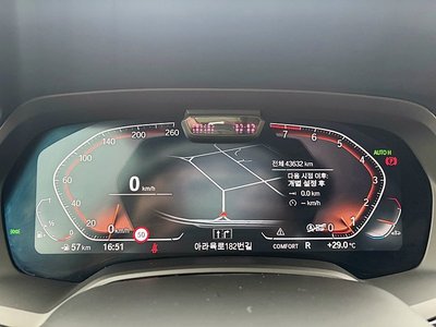 2022 BMW X7 照片 8