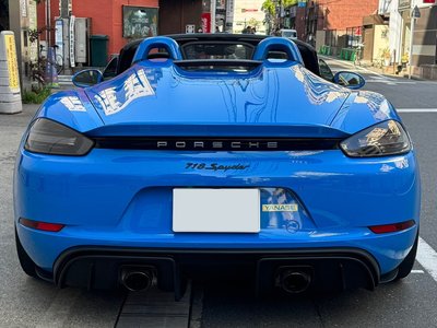 PORSCHE 718 SPYDER 4.0 - 4