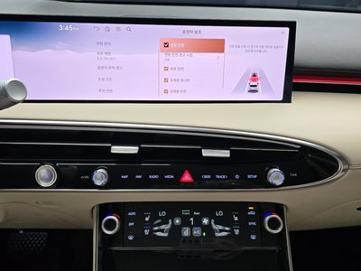 2025 Genesis GV70 — миниатюра 20