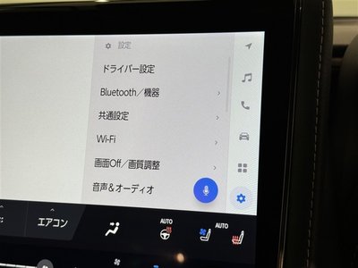 2024 Toyota ALPHARD — миниатюра 18