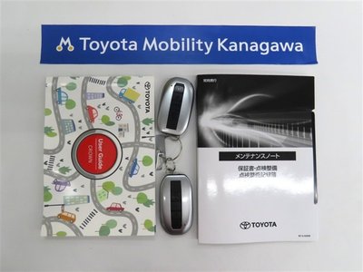 صورة مصغرة 23 لـ 2025 Toyota CROWN ESTATE
