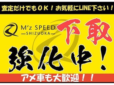 Thumbnail 77