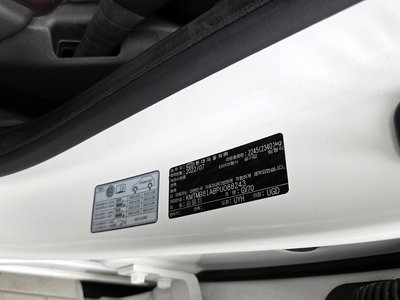 2022 Genesis GV70 缩略图 31