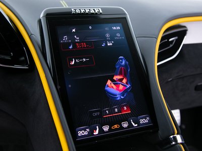 2023 Ferrari ROMA 缩略图 123