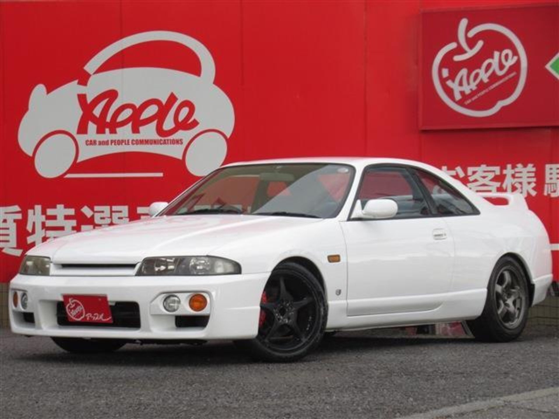 NISSAN SKYLINE - View 1