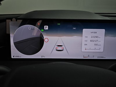 GENESIS G80 (RG3) - 8