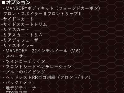 ROLLS-ROYCE DAWN - 4