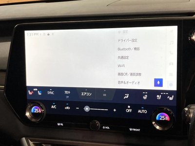 2023 Lexus RX 缩略图 49