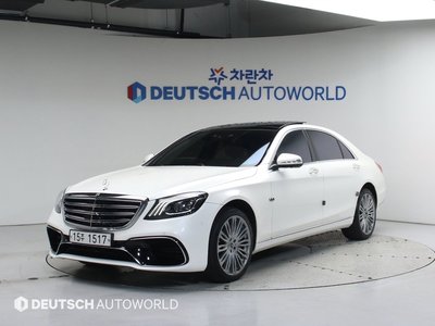 MERCEDES-BENZ S-CLASS - 2