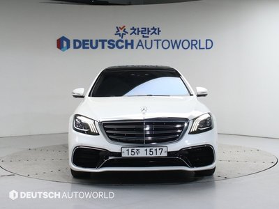 MERCEDES-BENZ S-CLASS - 4