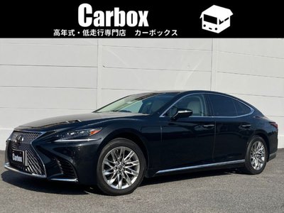 صورة 2 لـ 2020 Lexus LS