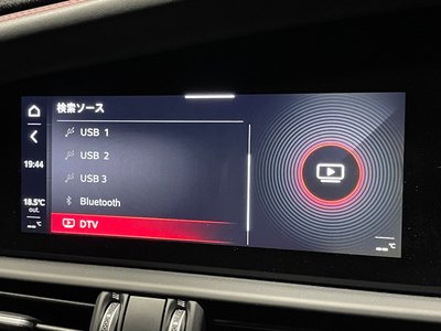 2021 ALFA Romeo JULIA — миниатюра 50