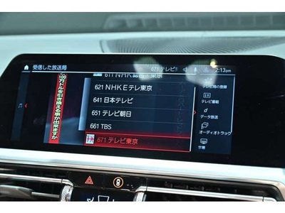 2022 BMW M4 COUPE 缩略图 14