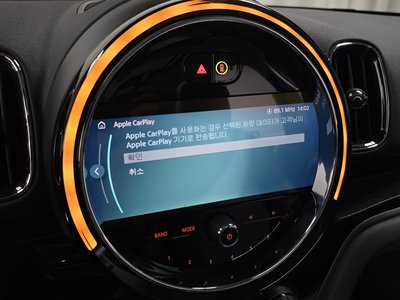 2023 MINI COOPER COUNTRYMAN 缩略图 21
