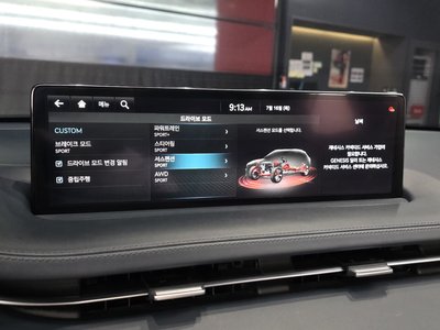 2021 Genesis GV70 缩略图 22