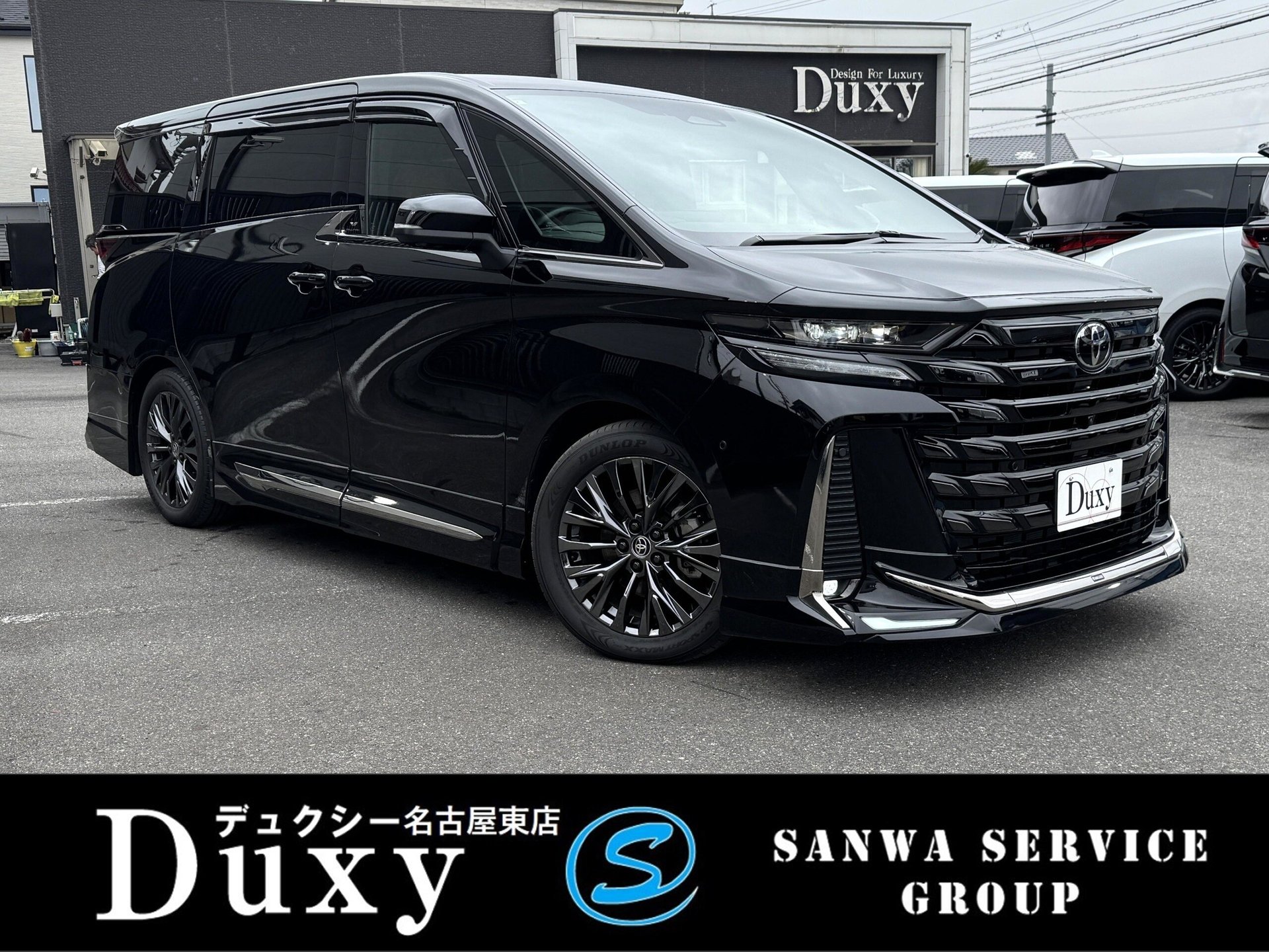 TOYOTA VELLFIRE - View 1