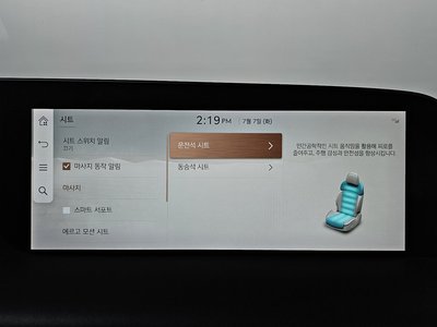 2022 Genesis G90 (RS4) 缩略图 16