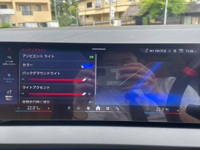 2025 BMW X3 缩略图 57