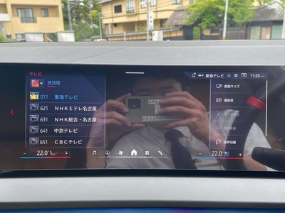 2025 BMW X3 缩略图 58