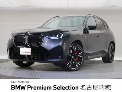 BMW X3 - 3