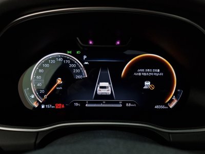 GENESIS GV80 - 8