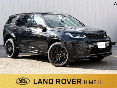 LAND ROVER DISCOVERY SPORT - 1