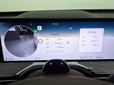 GENESIS GV80 - 8