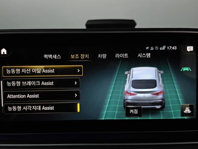 2021 Mercedes-BENZ GLE — миниатюра 33