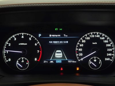 2021 Genesis G90 缩略图 11